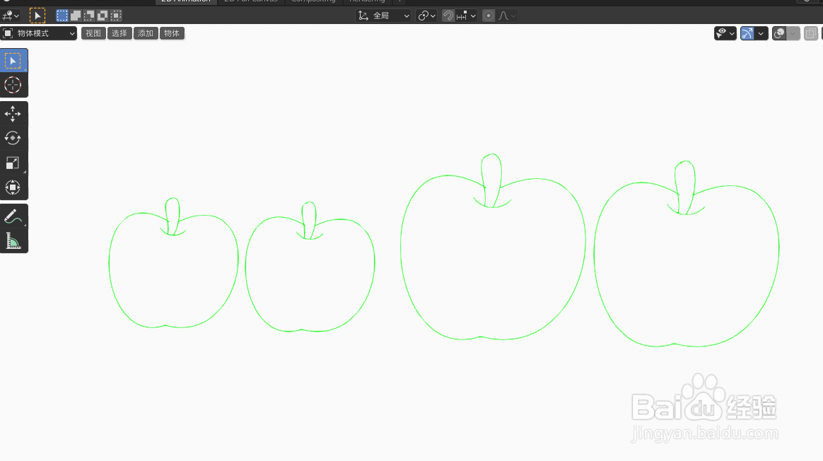 如何使用blender快速设计苹果2D简图模型