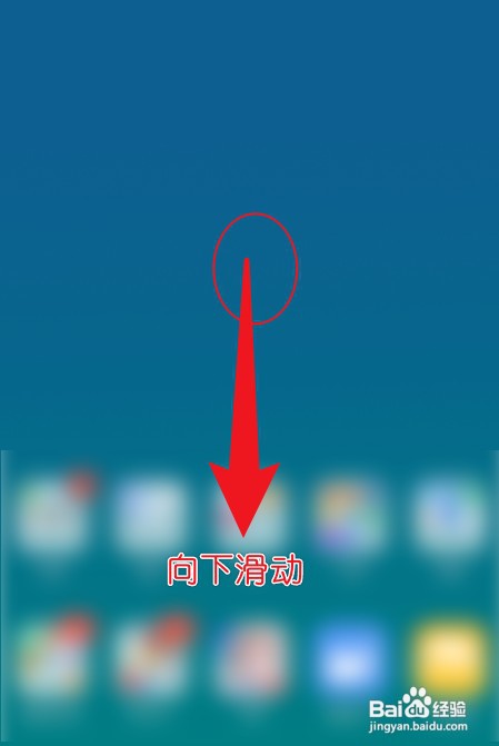 华为手机智能遥控不小心卸载了怎么才能恢复
