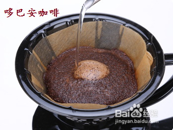 哆巴安咖啡教室——如何制作手冲咖啡