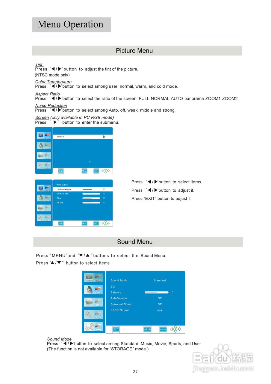 VDiCi 32LEDS762电视机使用手册:[4]
