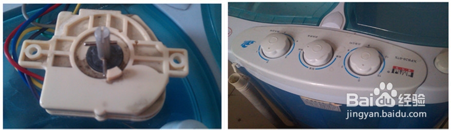 家电自我维修：[1]洗衣机定时器故障