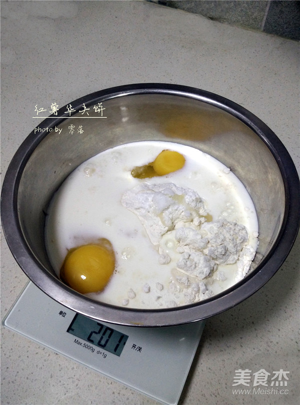 红薯华夫饼的做法