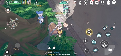 圣境之塔瑟菲拉宝箱位置分享