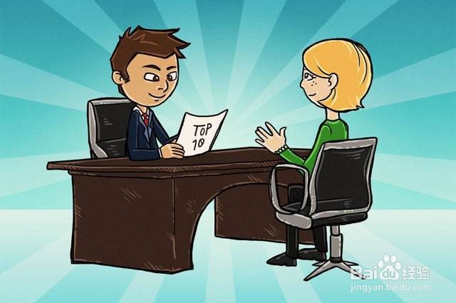 学历低怎么找好工作