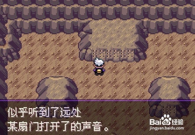 小鸡模拟器口袋妖怪漆黑的魅影攻略
