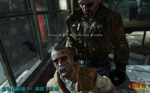 《使命召唤7：黑色行动》攻略J-1