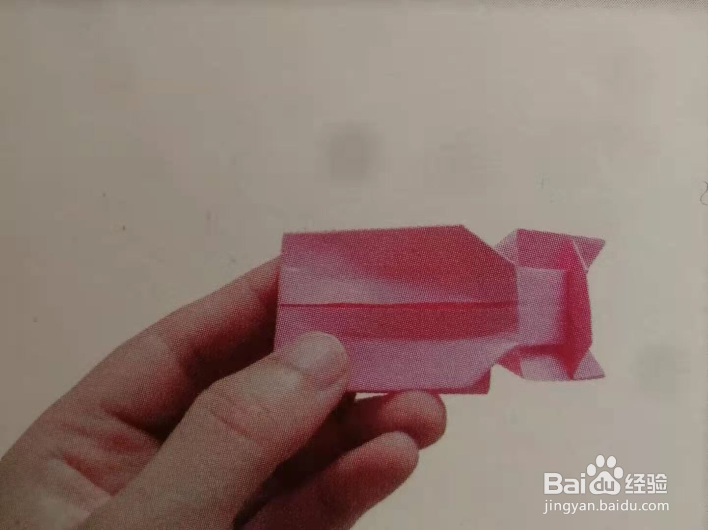 怎么折丘比特之箭