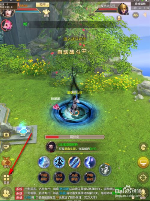 47bf594ec28333bfcbe7bcf9dbb8b43ea9db1da3.jpg?x-bce-process=image%2Fresize%2Cm_lfit%2Cw_500%2Climit_1%2Fformat%2Cf_jpg%2Fquality%2Cq_80