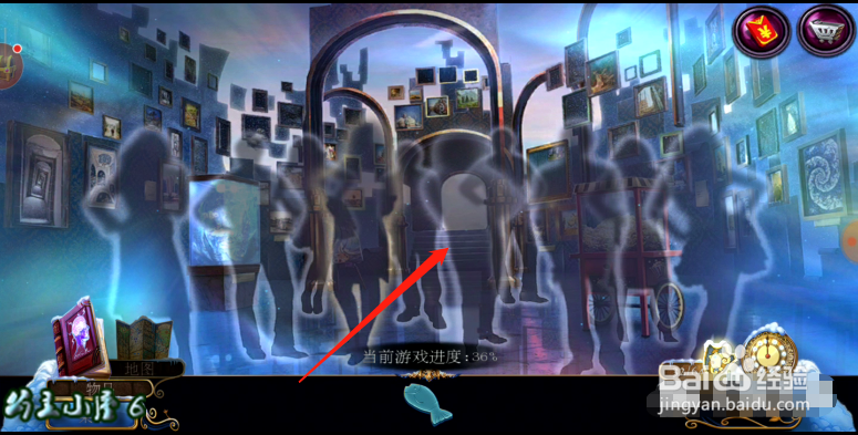 密室逃脱21 遗落梦境 准备进入多萝西的潜意识