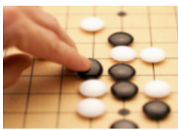 围棋攻防技巧