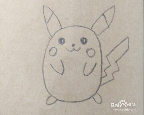 皮卡丘怎么画?