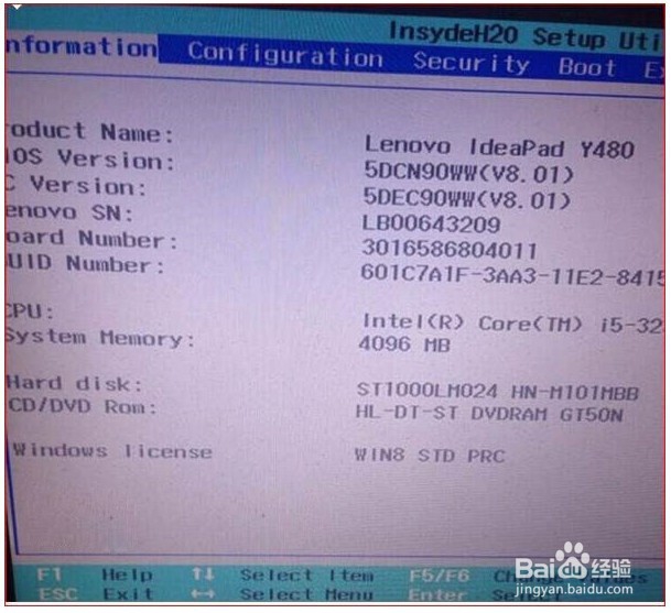 Win10重启黑屏/蓝屏的解决方法