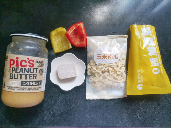 鹅肝花生酱拌面