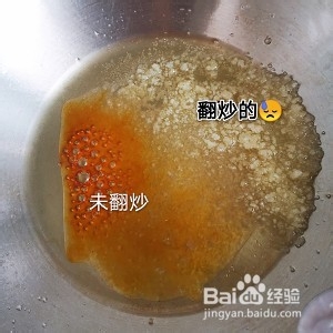 教你怎么做糖醋排骨【零失败】