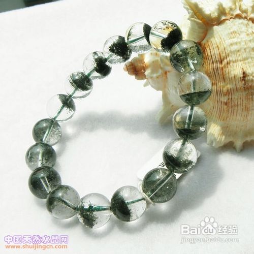 全面详解绿幽灵的作用和消磁方法