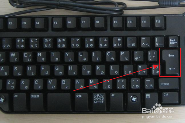 软件Excel:如何使用COUNT函数