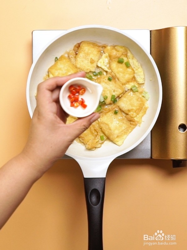 锅塌豆腐的做法