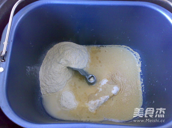 香柚吐司的做法