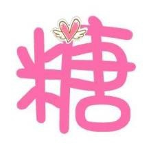 吃糖太多的危害 及吃糖与肥胖糖尿病的关系