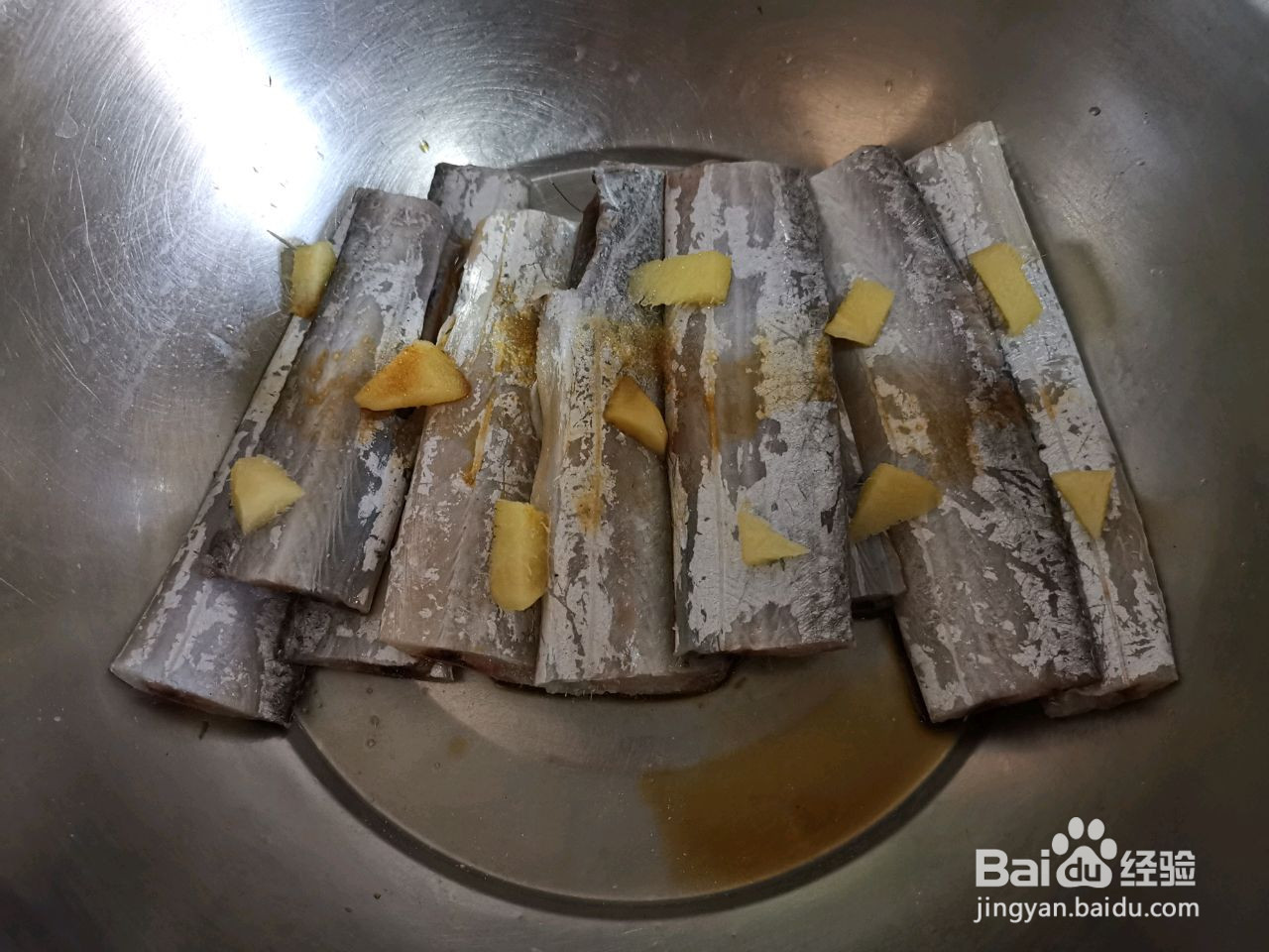 好吃到光盘的红烧带鱼的做法