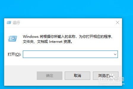 怎么禁止flash弹窗广告