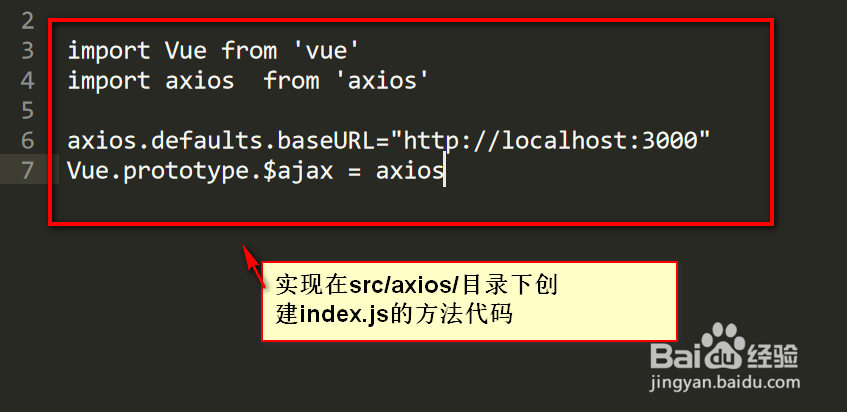 Vue CLI3 解决access-control-allow-origin