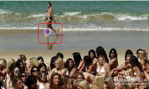 美图秀秀怎样祛除照片中抢镜的人