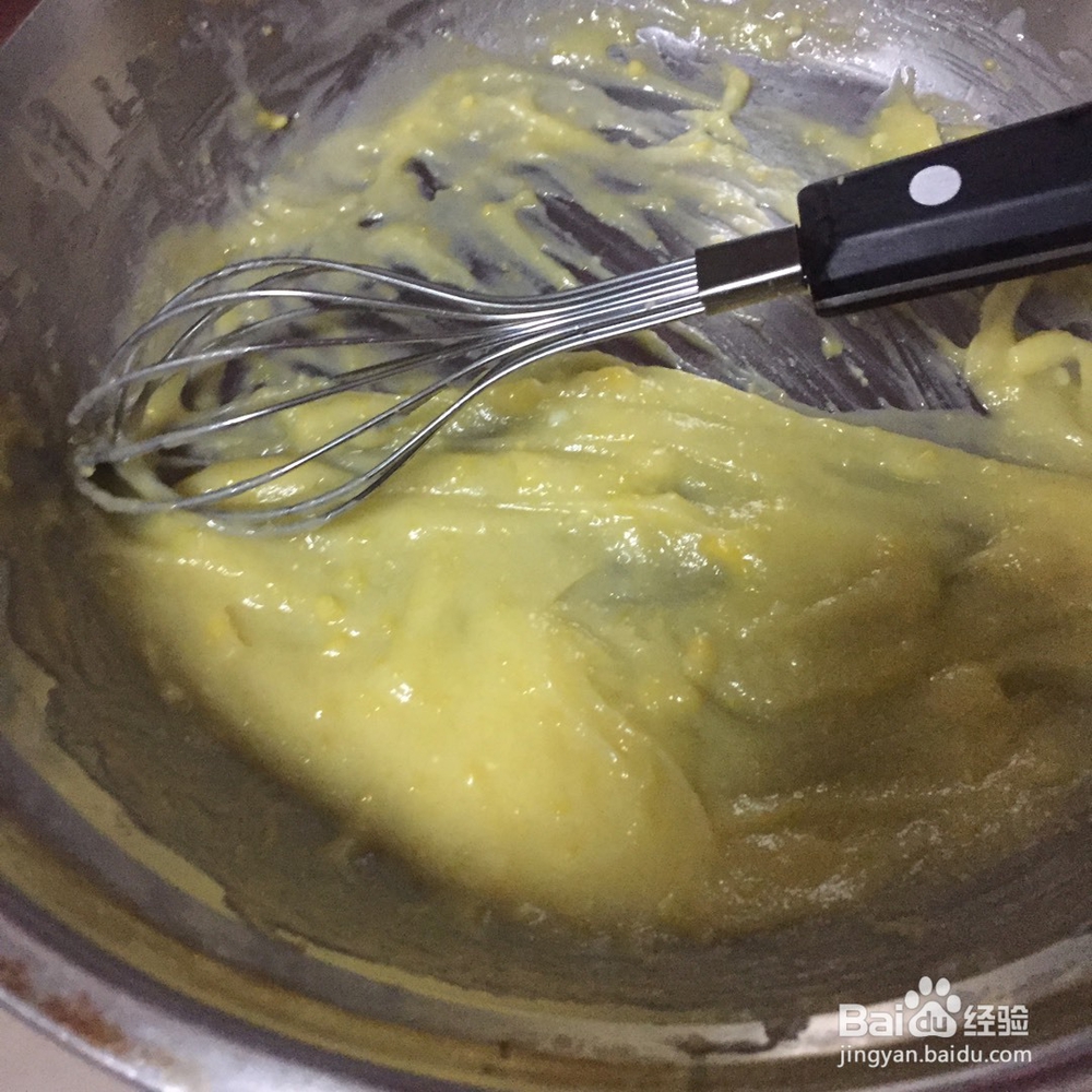香气满满的果仁玛格丽特