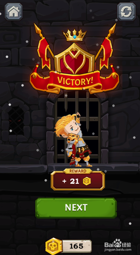 Become A Big Winner的Level 7怎样通关