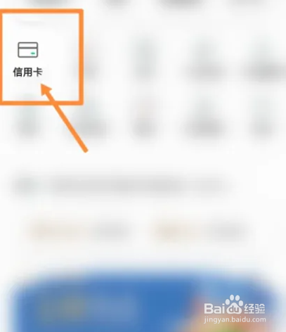 逾期无力偿还怎么办？
