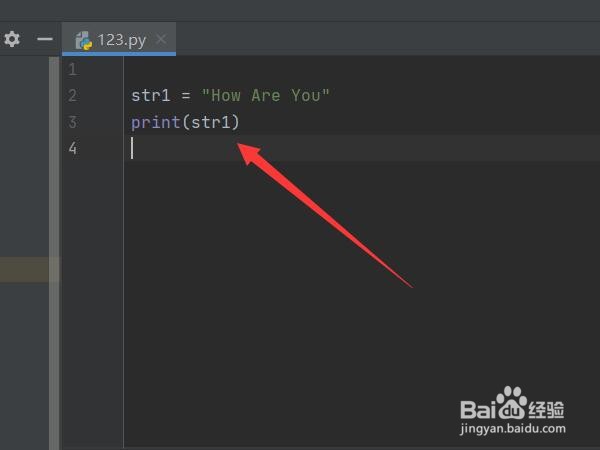 python大小写字母转换