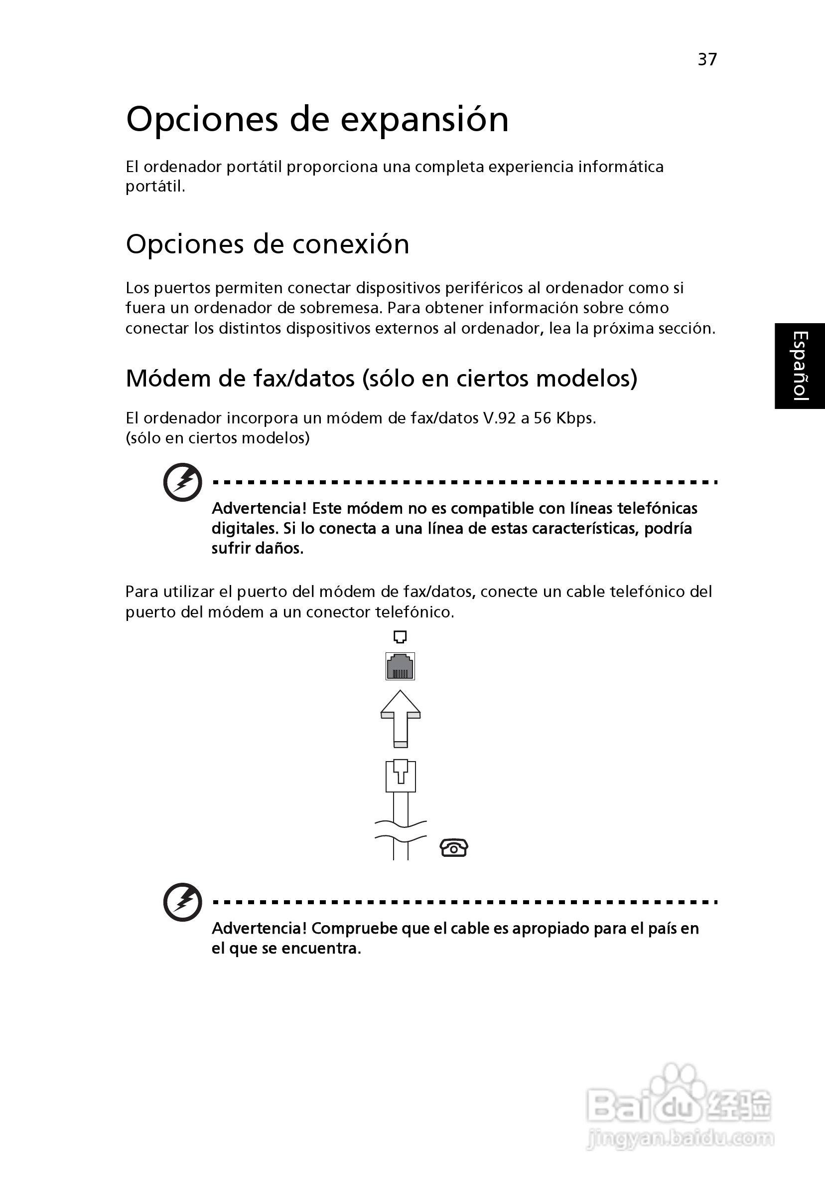 ACER宏基Aspire 5830G笔记本说明书:[38]