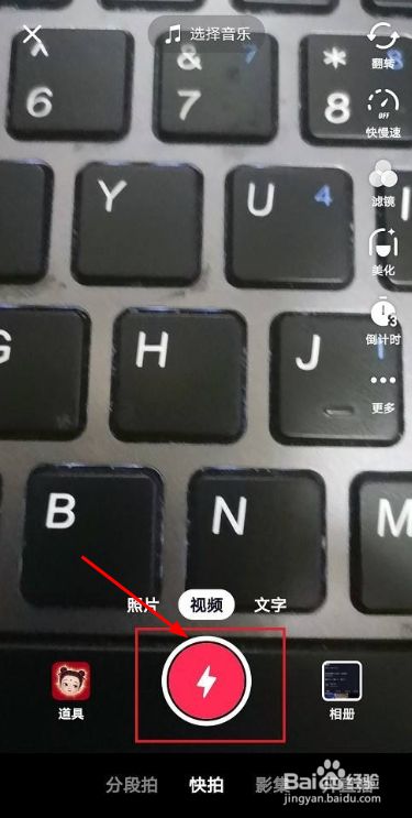 抖音画质增强是开还是关_抖音画质增强off是开还是关_抖音增强画质功能哪去了