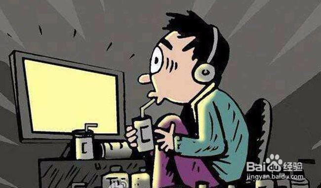 为什么男孩子都喜欢打游戏？