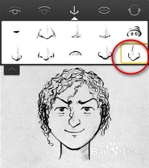 如何快速画素描/Uface面部素描怎么用