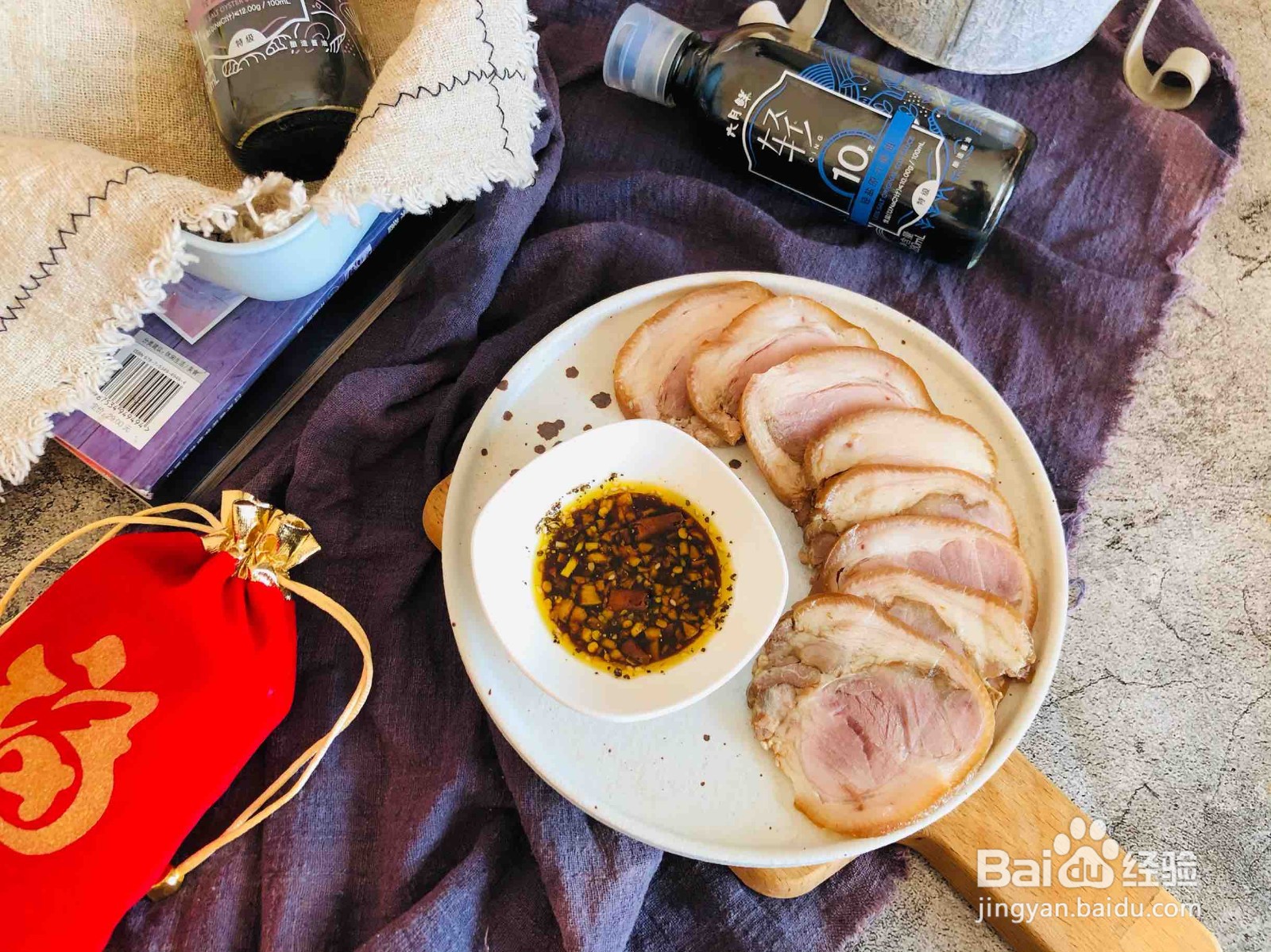 蒜泥肘花的做法