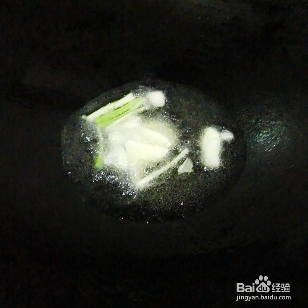 家常小炒-----青椒炒肉的做法