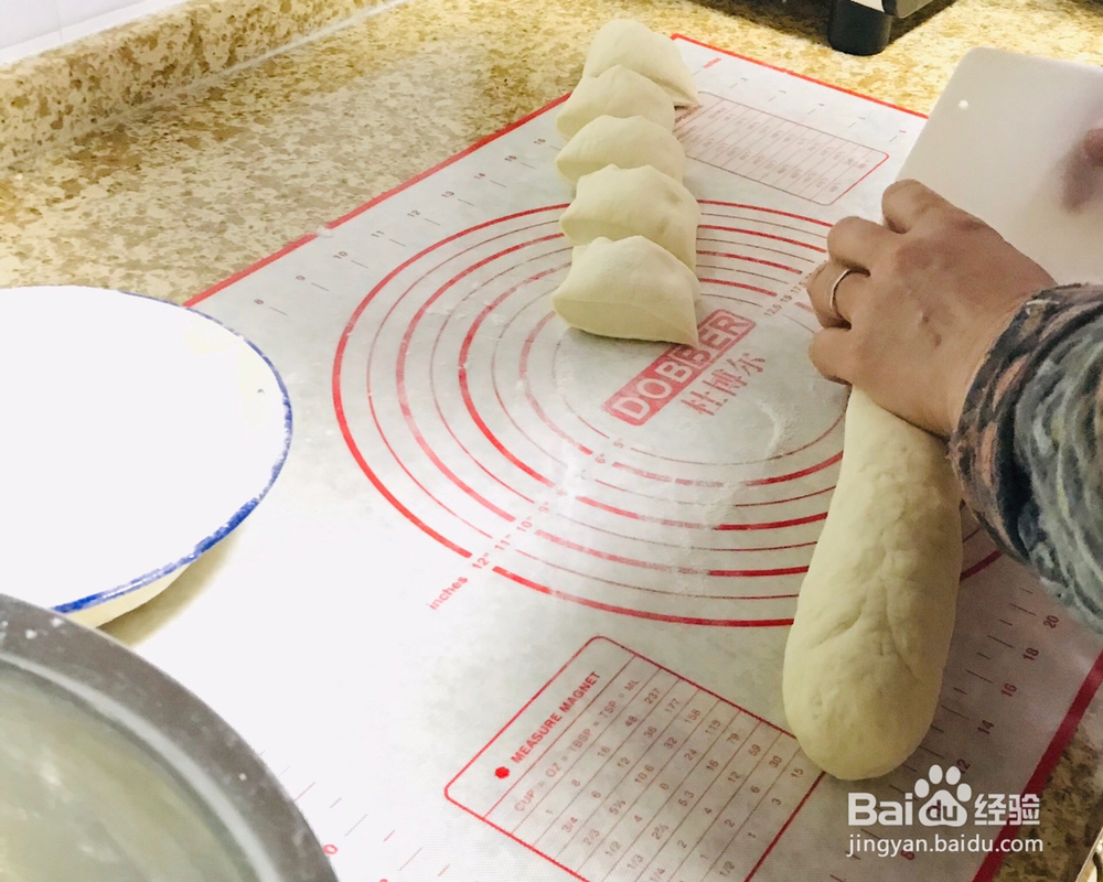 教你怎么做红豆包馒头