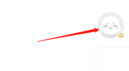 乐学宝APP如何修改个人昵称