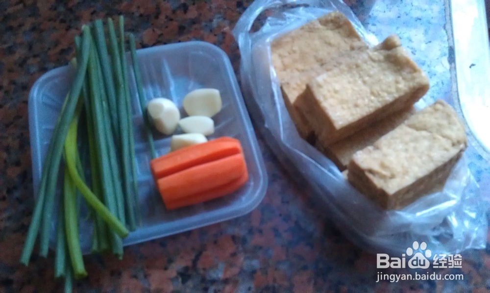 酱香十足--酱烧豆腐