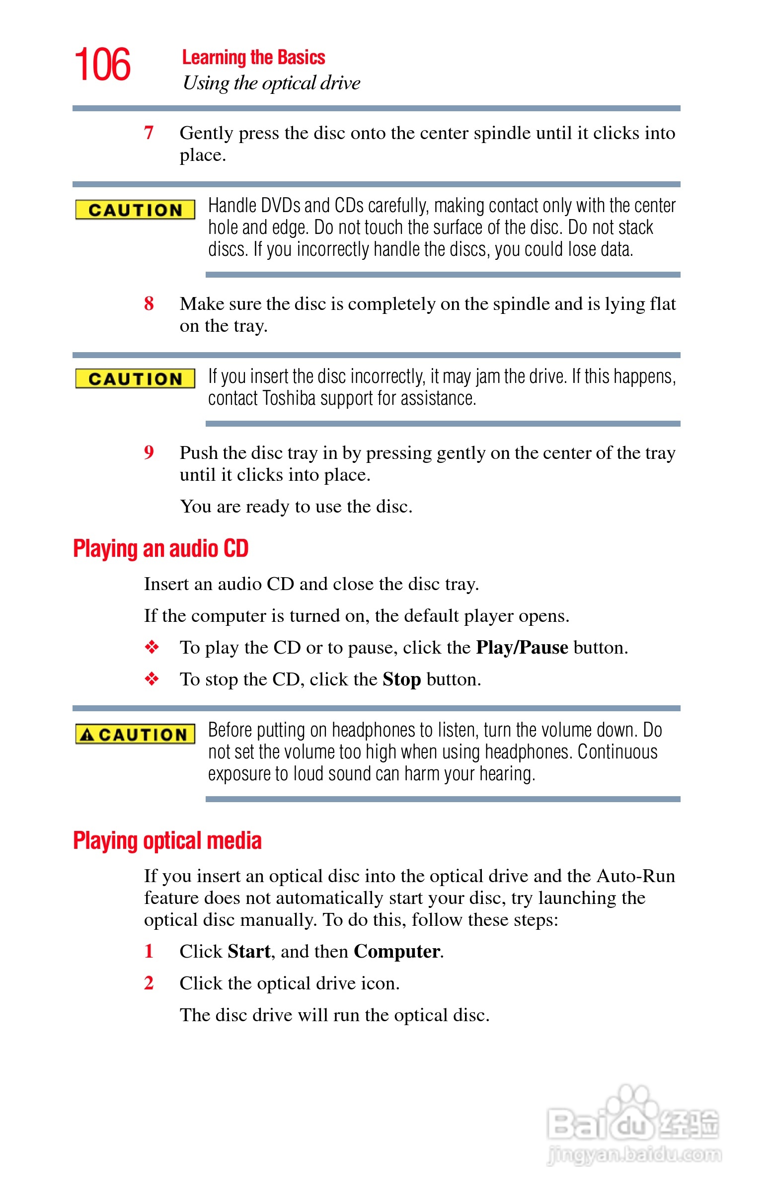 东芝M750笔记本电脑使用说明书:[11]