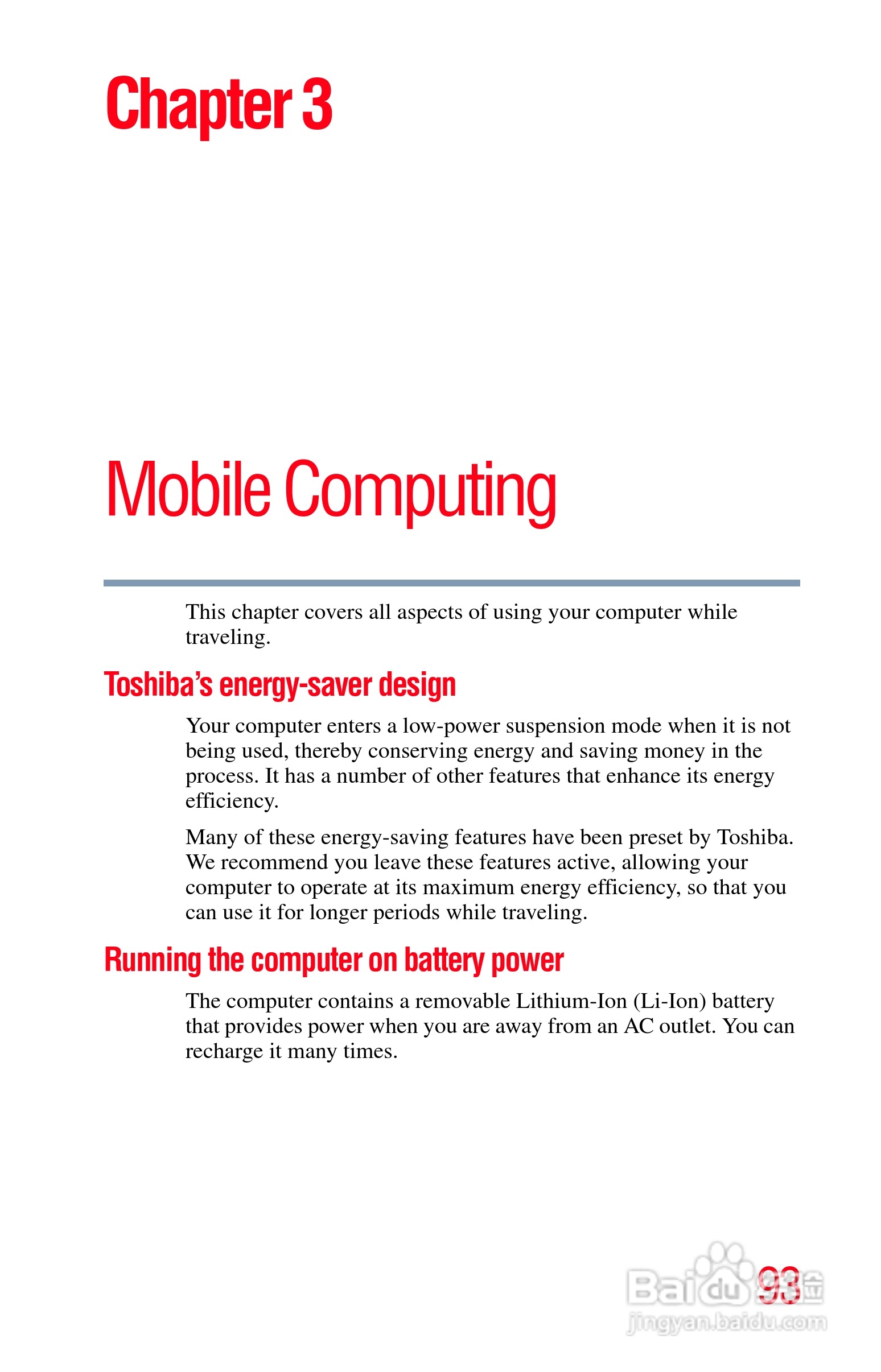 东芝NB300笔记本电脑使用说明书:[10]