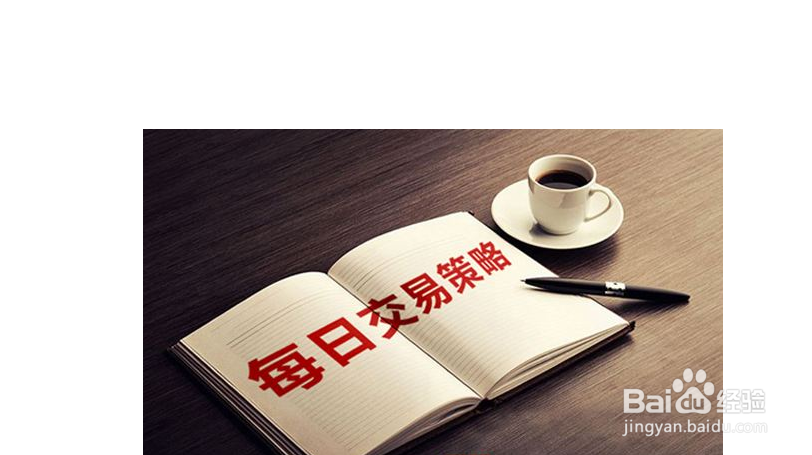 炒黄金如何避免亏损