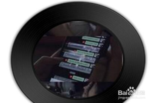 超级好听的十大铃音