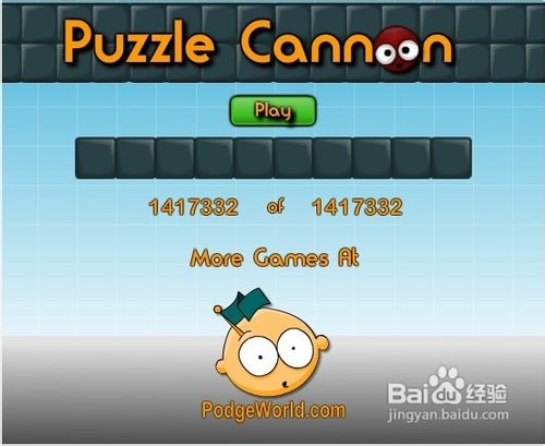 彩色方块泡泡龙小游戏怎么玩？