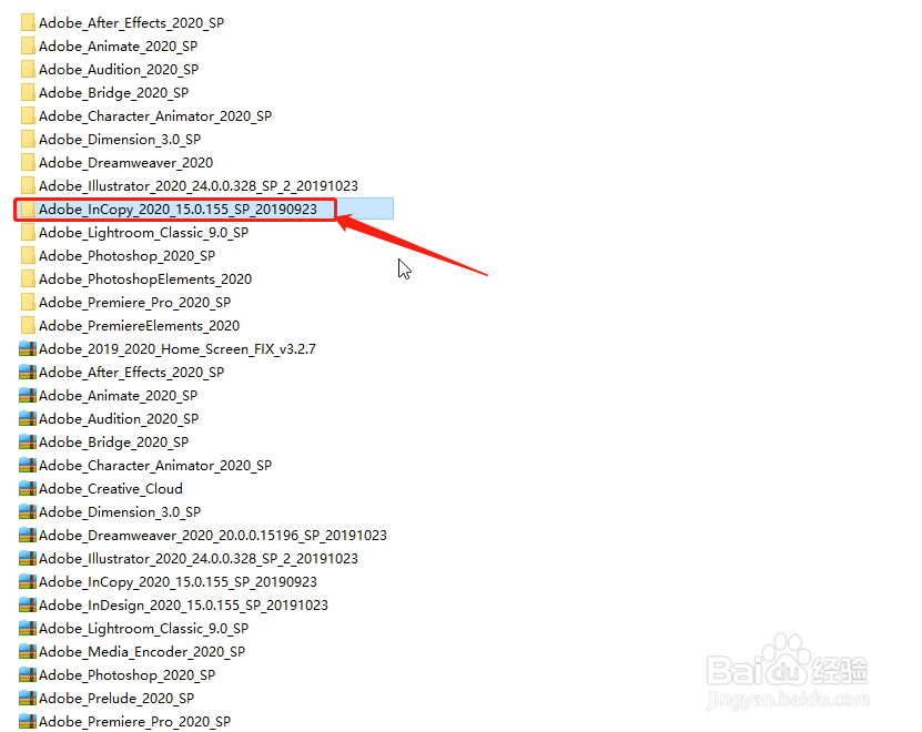 Ic2020下载AdobeInCopy2020中文版安装教程