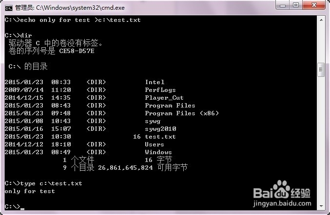 学习“鸟哥的Linux私房菜”笔记：[3]命令(1)