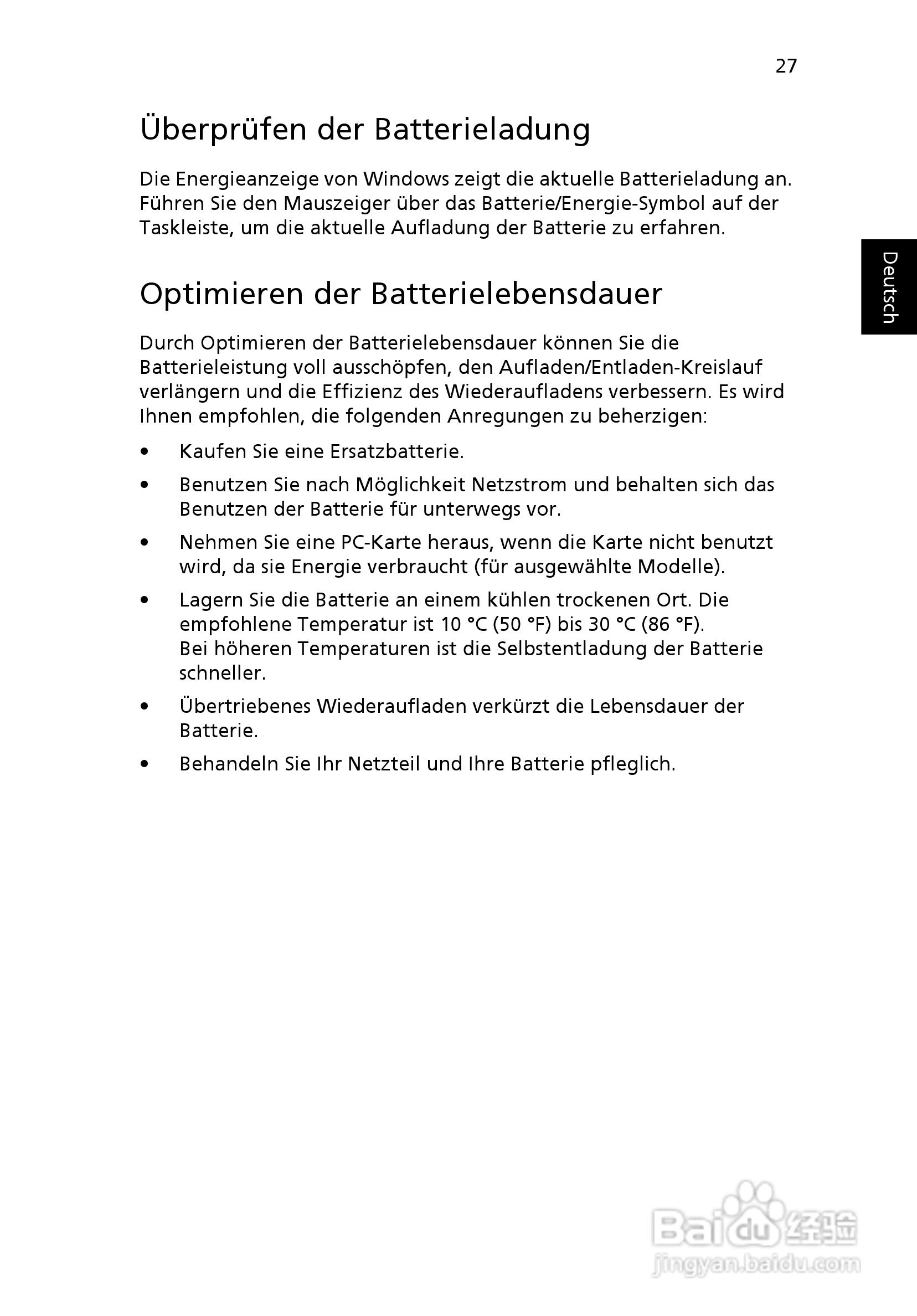ACER宏基Aspire 5745Z笔记本说明书:[20]