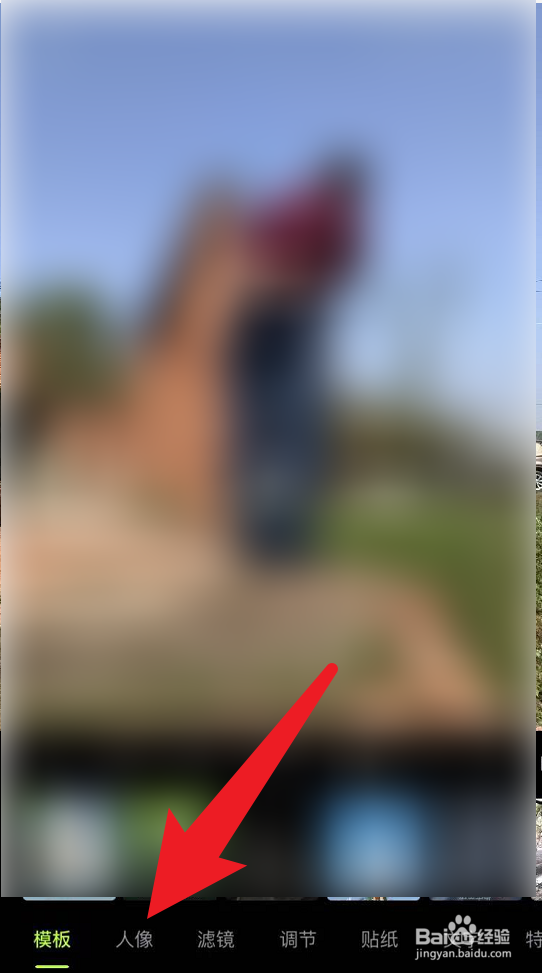 女装大佬如何让腿变细