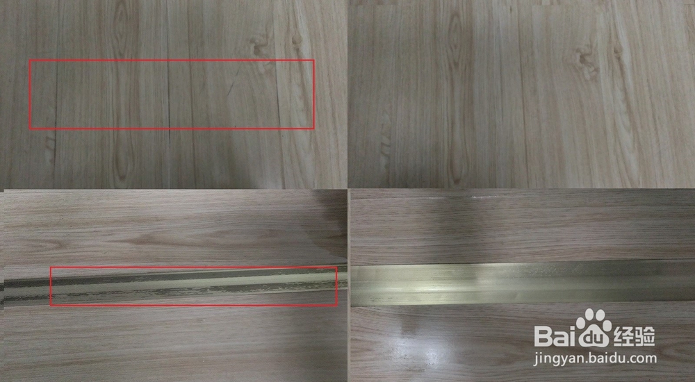 地板接缝处污渍如何清洁省时省力